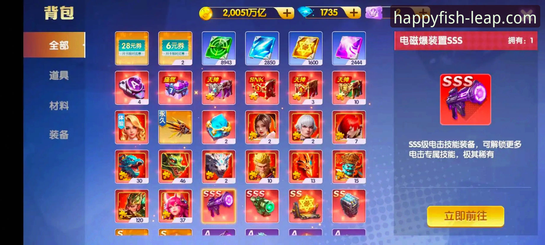 乐鱼app是正规平台吗哪个好？一个老用户的深度揭秘