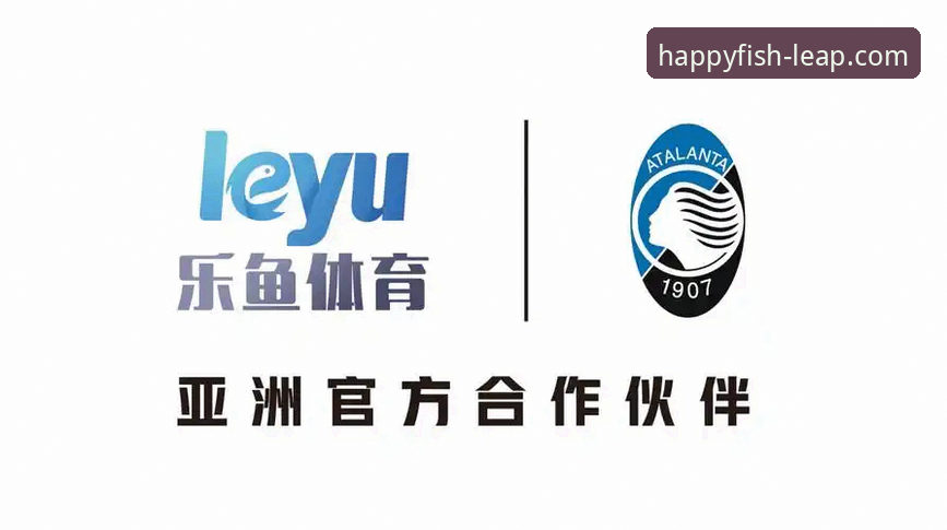 乐鱼体育平台2025新版全面评测：正规性解析与新手使用指南